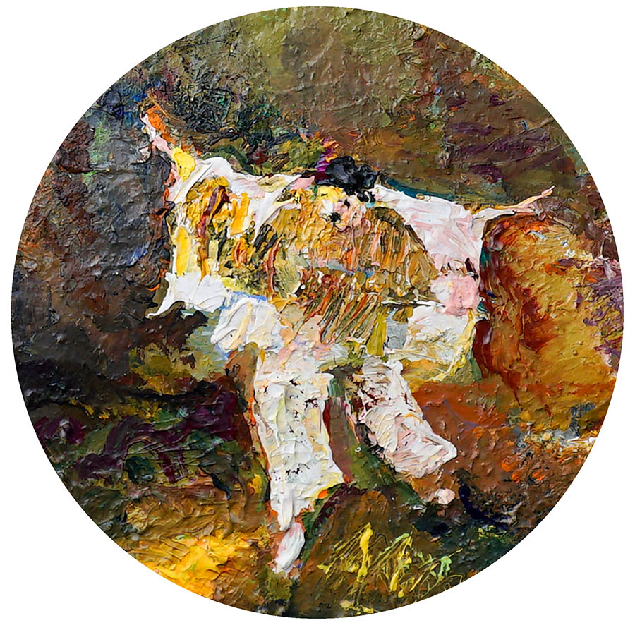 ARTHUR LEVINE